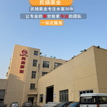 Դͷ����CDM/F��ʽ�༶���ı��Ϸ�ͬ�ͭ���ˮ�ó���ֱ��