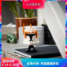 �й���ľ�����ս75350��¡��ָ�ӹٿƵ�ͷ���к���ƴװ�������