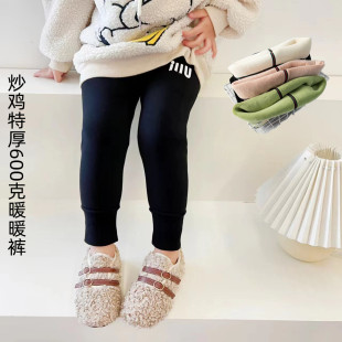 �����غ��¿�Ůͯ�ӽq�o�����ѝ��ͯ�Ӻ�һ�wѝ�u���q�⴩��ůѝ