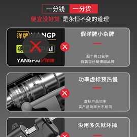 热熔胶枪家用儿童手工制作大功率工业级热溶枪热熔胶棒7-11mm