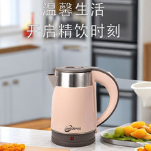 ��ˮ��һ����С̖����늟�ˮ�ر�y���μ��þƵ����ጣ�ß�ˮ�؟o