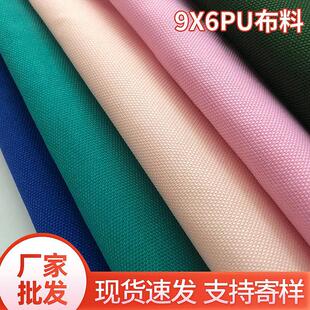 �S�����lpu��ɫţ�� 9x6��]ӡ�������� ��ͨ��������ˮ����