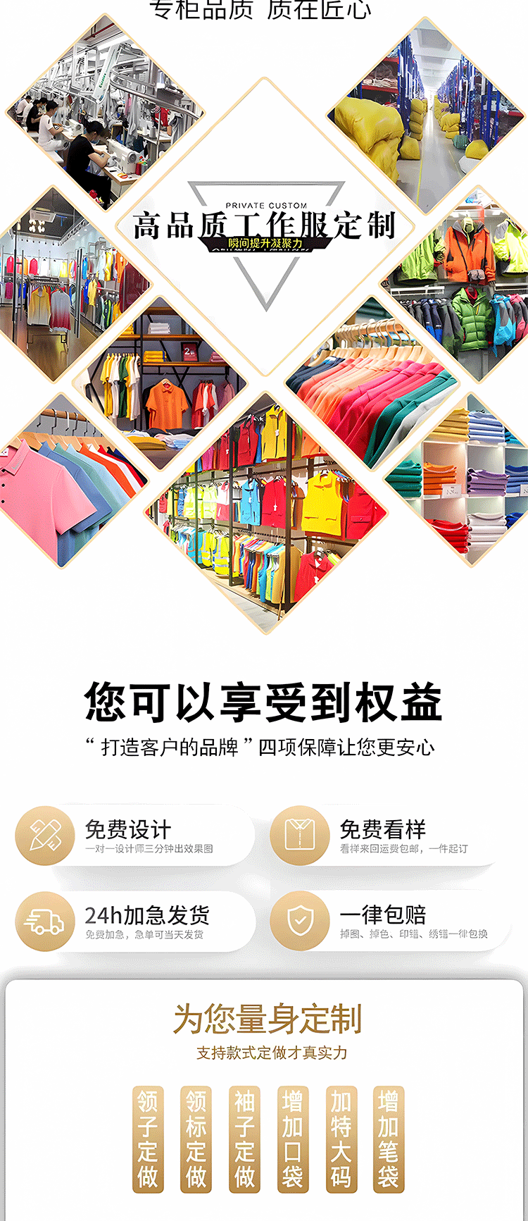 O1CN01wLy20T1hdS5lAlvjM_!!2379424300-1-cib.gif?__r__=1731378953916