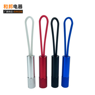 �X�Ͻ�1LED�������Ͳ�~��늳�3LED���zβ�K�YƷLOGOС���Ͳ