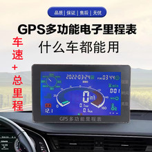 GPS܇̱؛܇~ٱ܇ٴa܇dӕrٱb12V24Vͨ