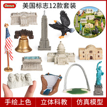 �羳��ͯ�J֪��������Ů����׌m�ۇ���B�����R�������Bģ�͔[��
