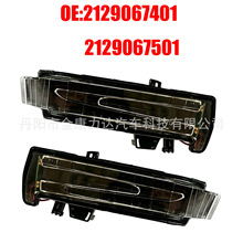 �m���2007-2013�걼�YW204��܇�D����̖��2129067401 2129067501