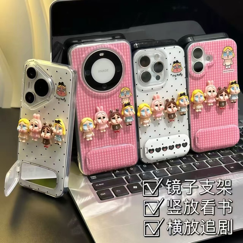 波点立体哭娃公仔适用苹果16promax手机壳华为pura70支架小米15|undefined