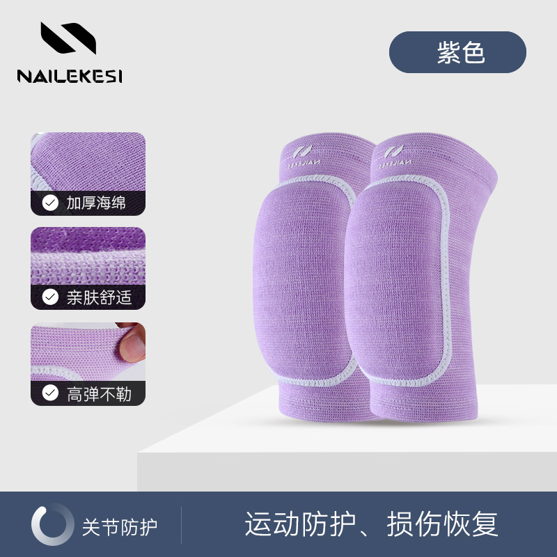 Purple sponge style pair / S (suitable for children aged 5-12)