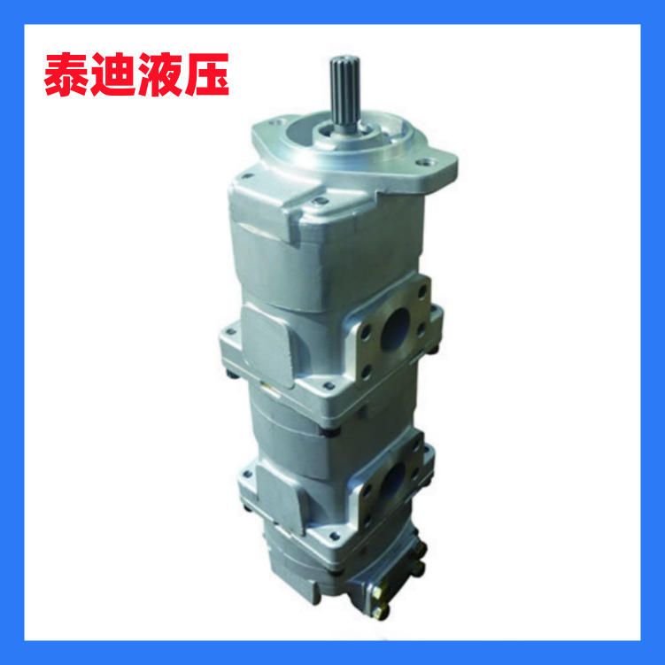 705-41-08090齿轮泵 适用于PC40-7 PC50UU-2挖机三联泵
