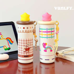 �옷С�R���ر������w���P䓱�y����ˮ���W���ɐۿ�ͨ��ձ��䱭