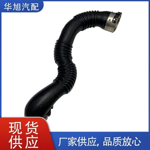 2465200401 A2465200401 intake pipe is suitable for Mercedes-Benz W176 W246 W242