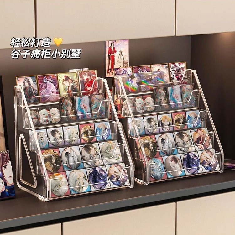 バーディスプレイラック多層はしごアクリルデスクトップ収納ラック色紙バッジ周辺小型カード収納ボックス|undefined