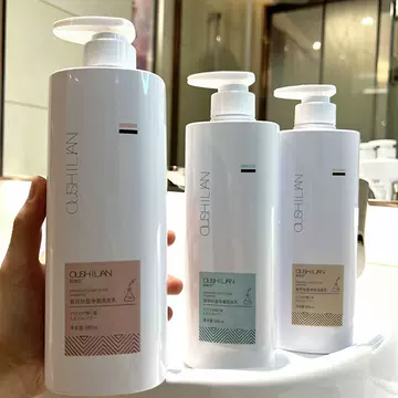 Amino acid shampoo oil control fluffy anti-dandruff anti-itch fragrance fragrance shampoo set unisex shower gel