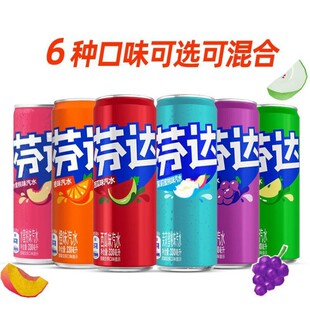 ���_���b����̼����Ϻ�����ˮ��ζ��330ml*24��������ە��Ʒ