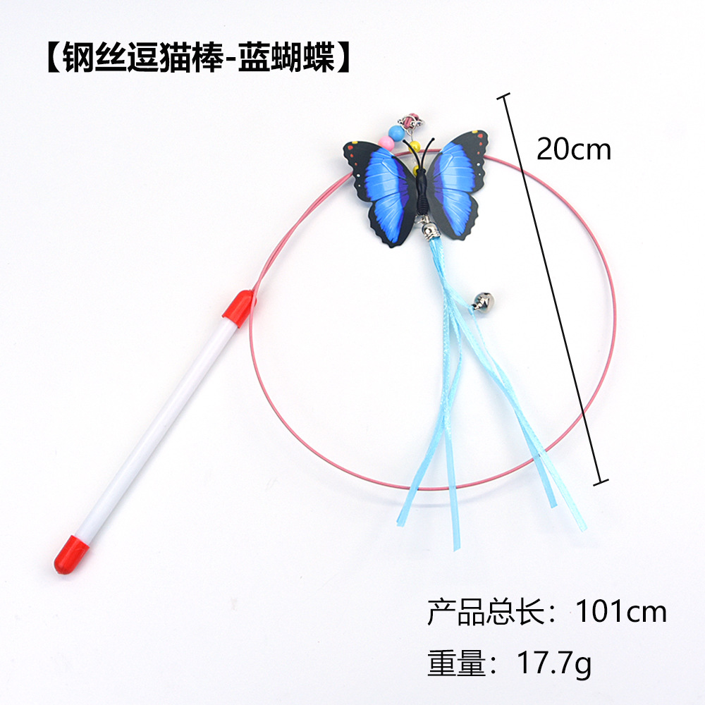 Varita para gato con plumas y campana, alambre metálico, accesorios para mascotas