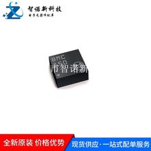 BMC150 LGA14 ������ٶȴ�����оƬic ���Բ���װ�� ����Ԫ����