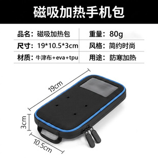 �ͺ���朷�ˮ���ط���늼ӟ��֙C��TPU�|��������늼ӟ��