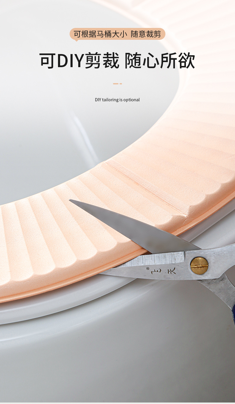 新款兔头马桶垫