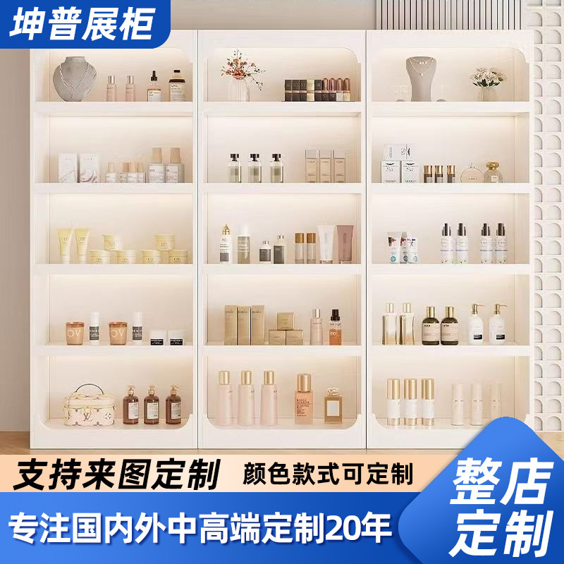 跨境批发化妆品展示柜 多层烤漆柜美妆样品展示柜彩妆产品陈列柜|undefined