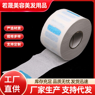 ����һ�������l������90Ƭ���l����Ʒ��ˮȾ�C������l���l�o�i��