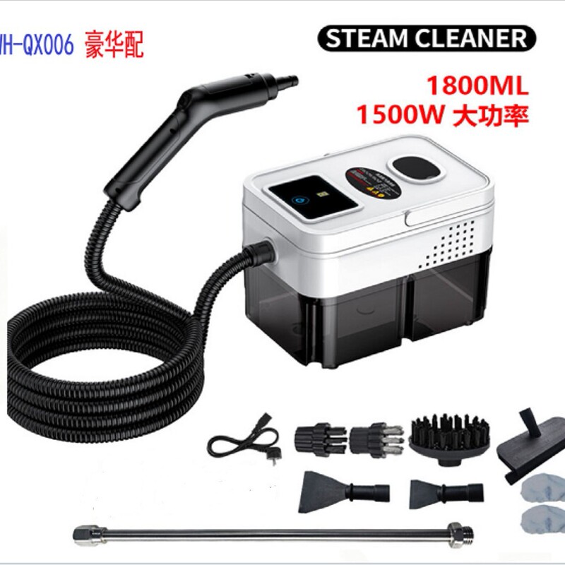 Instant Heating 1.8L Large Capacity High-Pressure Steam Cleaner with Large Outlet Pipe, Intelligent Remote Control, and High-Temperature Steam Cleaning for Cross-Border Use