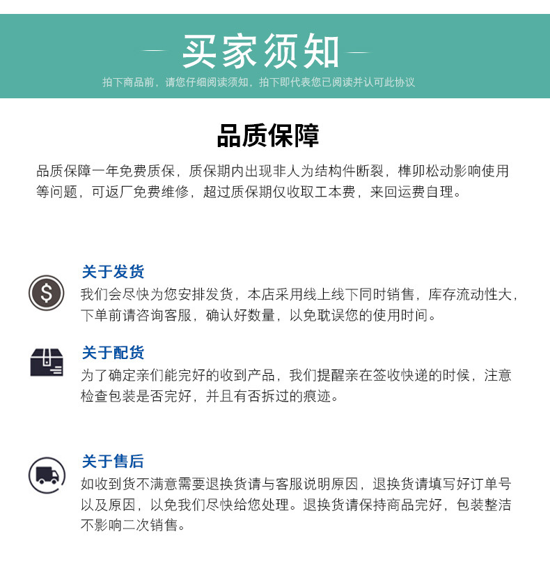 实木广岛椅_12.jpg