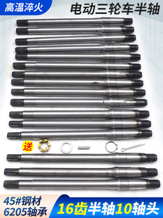 늄���݆܇16�X���S 10�S�^ �ߜ�⧻� ����X݆������S 6205�S��