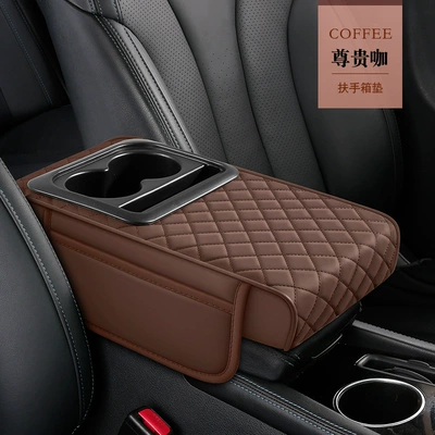 Car Armrest Box Cover Multifunctional: Armrest box - basic-diamond-storage-noble-coffee