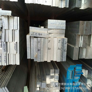 6061�X�l 6063�X�� ����С�X�l �X��l ����ñ��X�l