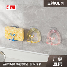 KM���Pʽ�ٝ����rˮ���ռ{ϴ�뺣�d�N��ϴ��̨ˮ��߅Ĩ���ռ{��