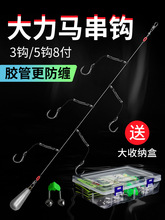 �����R���h���M3�h5�h���p�@ួM�S�����������a�~�h���ú��ͷ��U