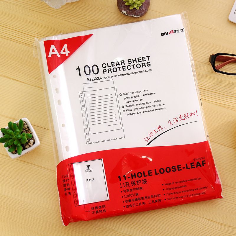 A4-11 구멍 (6C)100 개