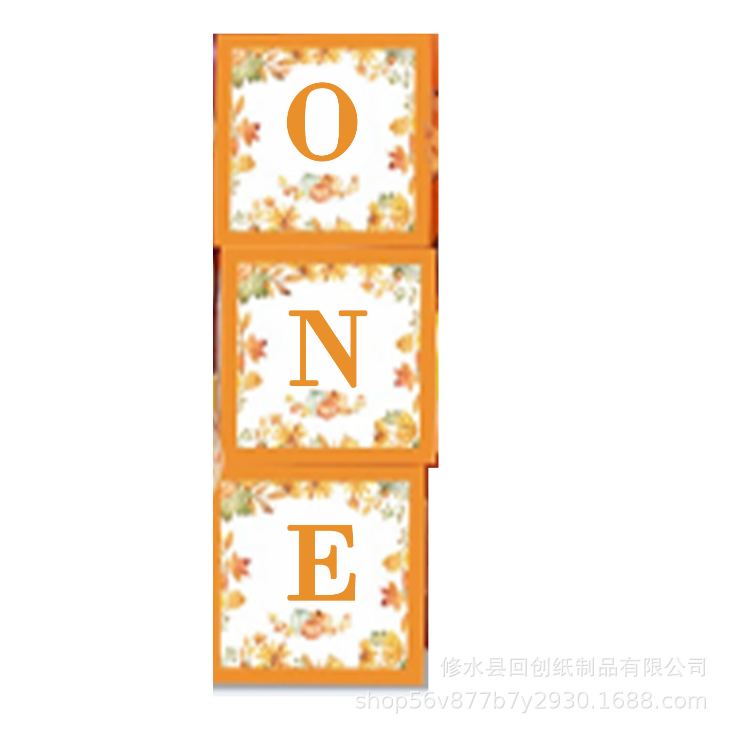 Celebridad de Internet caja transparente bebé cumpleaños 26 cartas amor graduación boda decoración bebé globo en caja joyería