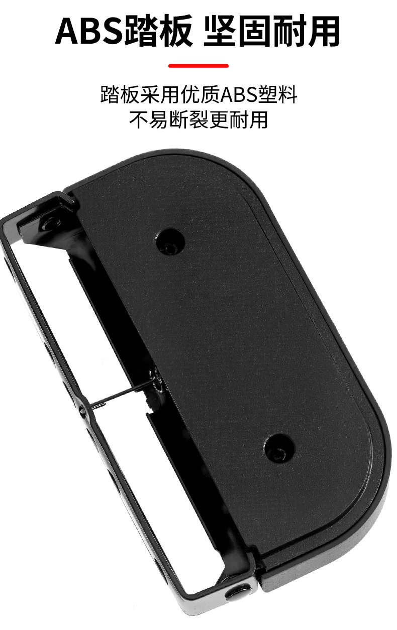 Install Electric Motorcycle Guard Bars and Footrests, Modified Accessories, Electric Vehicle Guard Bars, Footrests, Folding Footrests