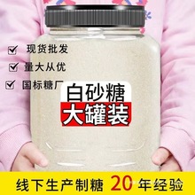 ��ϰ�ɰ�ǽ＃����ʳ��ɢ�b�׼�ɳ�Ǵ����w�����b���b�������l