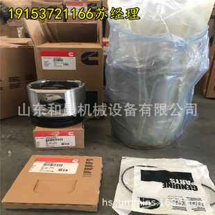 ����˹QSL�l�әC 4089963���w���� �칤XR220D����荙C