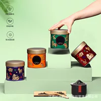 Новая чайная банка герметичная банка круглая жесткая банка для сыпучего чая кофе в зернах печенье конфеты чай универсальная металлическая банка