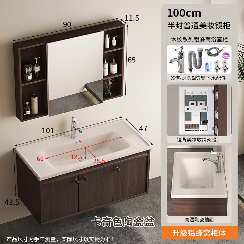 A prueba de humedad panal de abeja gabinete de baño color nuez estilo medieval lavabo de cerámica caqui en una bañera lavabo lavabo
