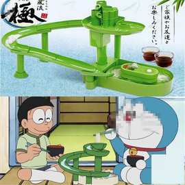 日本家庭用流水素面机滑梯凉面机趣味餐具绿色儿童冷面机一件代发