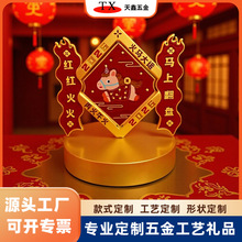 2026�R����ٔ[�������p��ɶ��ƿ����D�R�Ϸ��P�R�����X�bYƷ