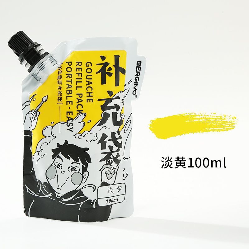 36 color watercolor pigment supplement bag 100ml supplement bag large capacity formaldehyde free art