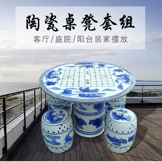 圆形景德镇陶瓷桌子凳子套装一桌四凳桌瓷桌瓷凳露台户外庭院室外