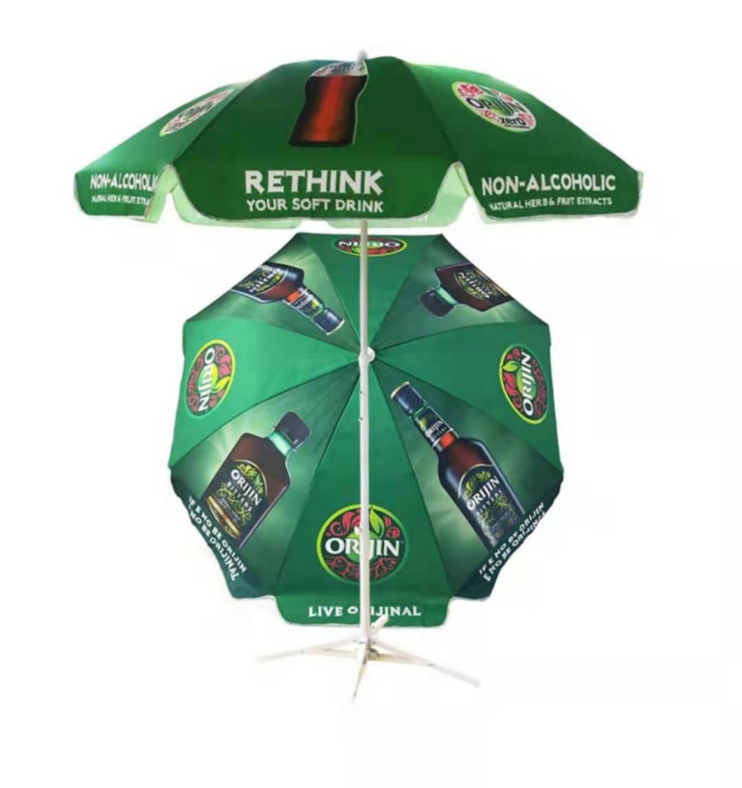 微信图片_20210416102914