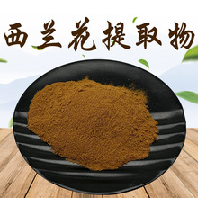 Ʒ�|���� ���m����ȡ�� �G�˻���ȡ�� ȫˮ�ܼκͬF؛