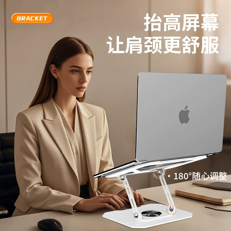 Tablet tubing, laptop