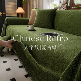 沙发垫/套;靠垫/抱枕;坐垫椅垫