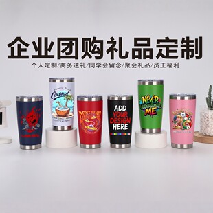 �羳�¿���Ա����ر�܇�d���ȱ�304���P䓴�����20oz���籭����