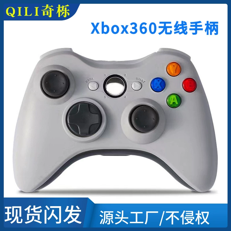 Проводной контроллер Xbox360, беспроводной Bluetooth-поддерживаемый геймпад Xbox360 для ПК, PS3, Xbox360 хоста