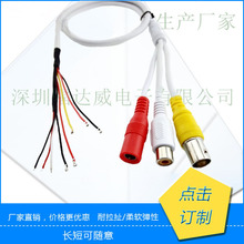 �S��ֱ�N �z��C6оβ�� �����z��Cβ��  ��о��ˮ�� �O����о��